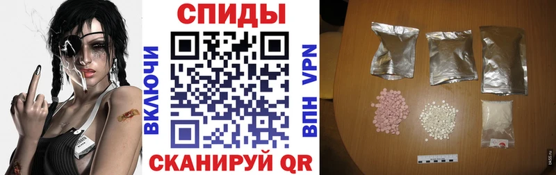 это официальный сайт  Туран  Amphetamine VHQ  хочу наркоту 