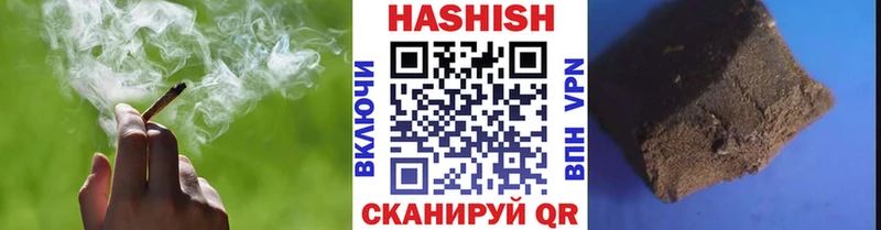 ГАШ гашик  Туран 