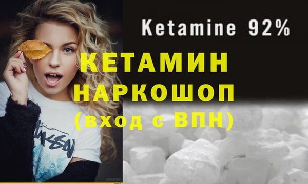 марки nbome Семилуки