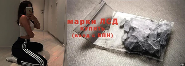 гидропоника Семёнов
