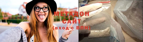 дмт Бугульма