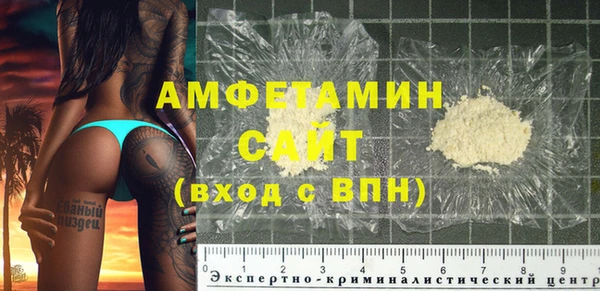 гидропоника Семёнов
