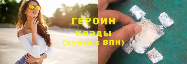 гидропоника Семёнов