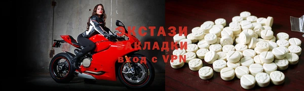 дмт Бугульма