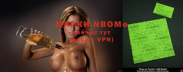 мяу мяу мука Семикаракорск