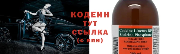 скорость mdpv Богданович