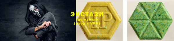 гидропоника Семёнов