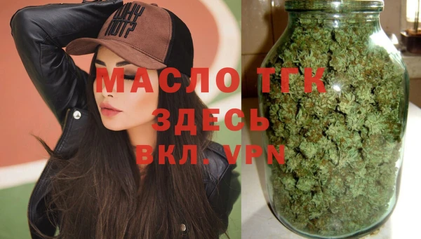марки nbome Семилуки