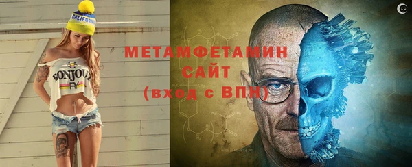 дмт Бугульма