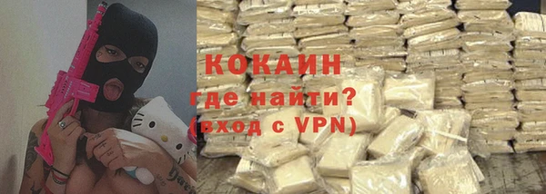 марки nbome Семилуки
