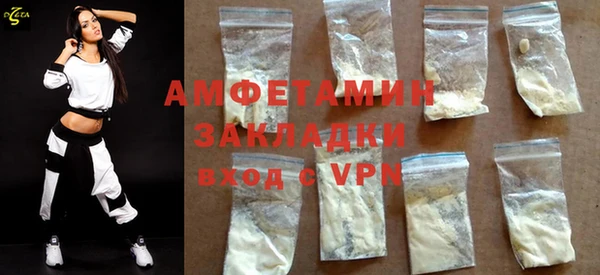 марки nbome Семилуки